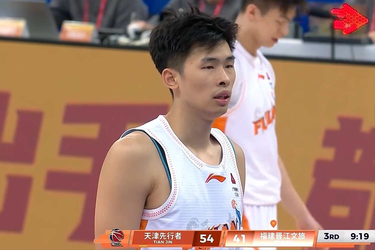 开云APP-CBA：邹阳空砍23+8，林庭谦20分7中1取胜，本土奇兵23分