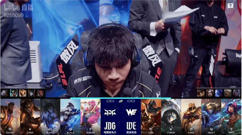 开云-JDG 1-0 WE：全线碾压不给机会，JDG击败WE先下一城