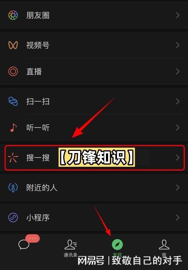 开云APP-诱捕月光张成李洳小说全文免费阅读 完整版无删减
